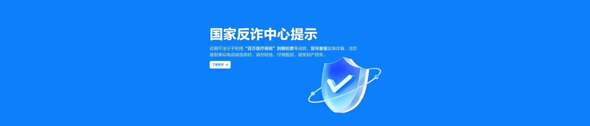 林西县移动宽带